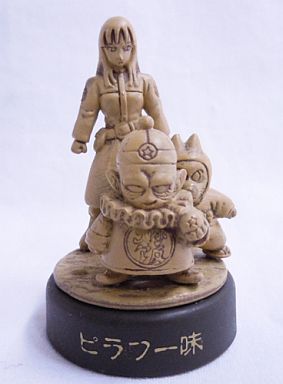 Pudełko 10 figurek DBZ (mała torba)