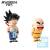 DRAGON BALL - Goku & Krillin - Fig. Son Goku Training Section 13 i 11 cm