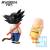 DRAGON BALL - Goku & Krillin - Fig. Son Goku Training Section 13 i 11 cm