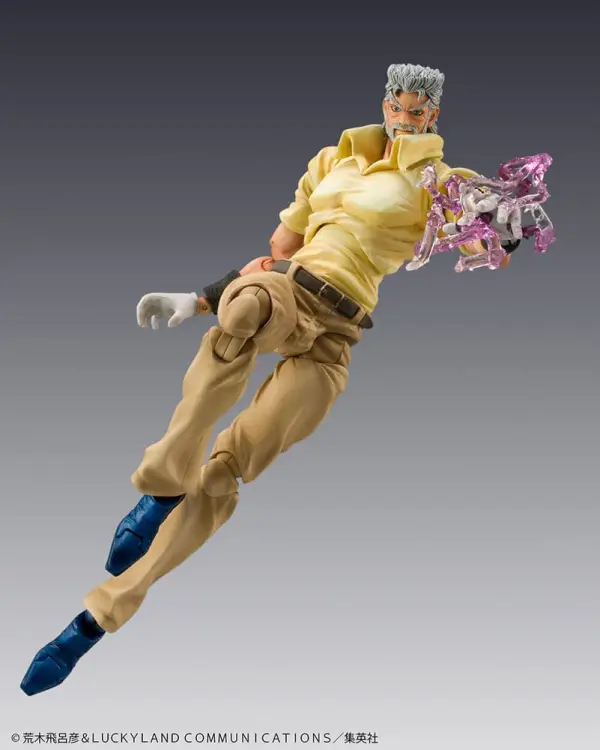 JOJO PART 3 - Joseph Joestar & Iggy - Figurka. Super Action Chozokado 15 cm