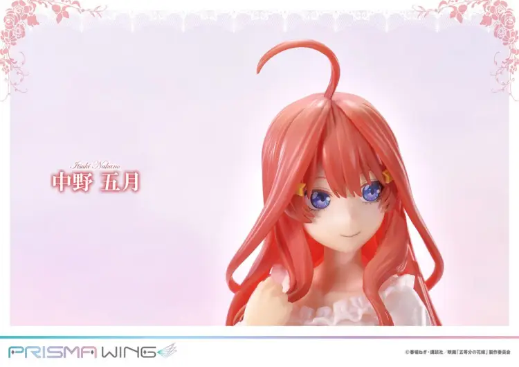 QUINTESSENTIAL QUINTUPLETS - Itsuki Nakano - Statuetka Prisma Wings 18cm