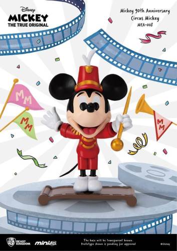 DISNEY MICKEY - Mini figurka Egg Attack - Circus Mickey - 9 cm