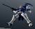 GUNDAM UNIVERSE - OZ-00MS2 Wysoka Gęś II - Figurka akcji 15 cm