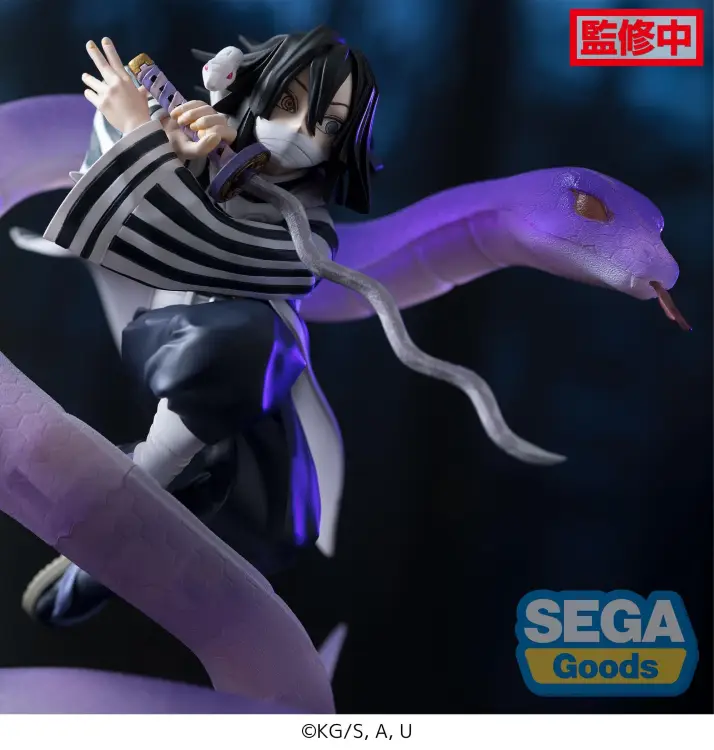 DEMON SLAYER - Obanai Iguro - Figurka Xross Link 14cm