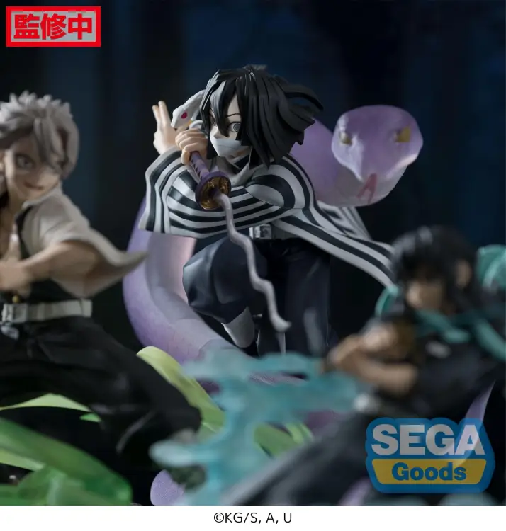 DEMON SLAYER - Obanai Iguro - Figurka Xross Link 14cm