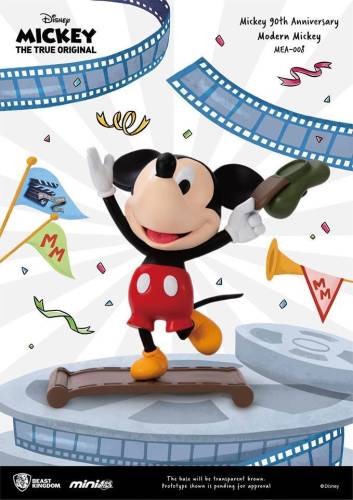 DISNEY MICKEY - Figurka Mini Egg Attack - Nowoczesny Mickey - 9 cm