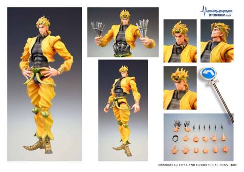 JOJO PART 3 - Dio - Figurka Chozokado 15 cm