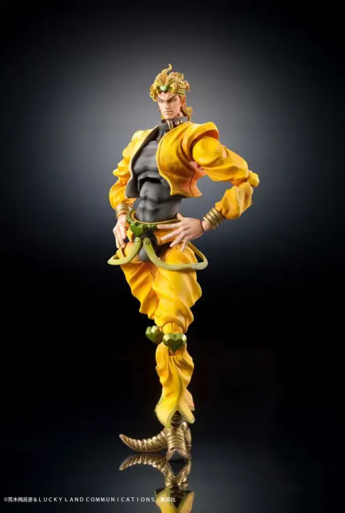 JOJO PART 3 - Dio - Figurka Chozokado 15 cm