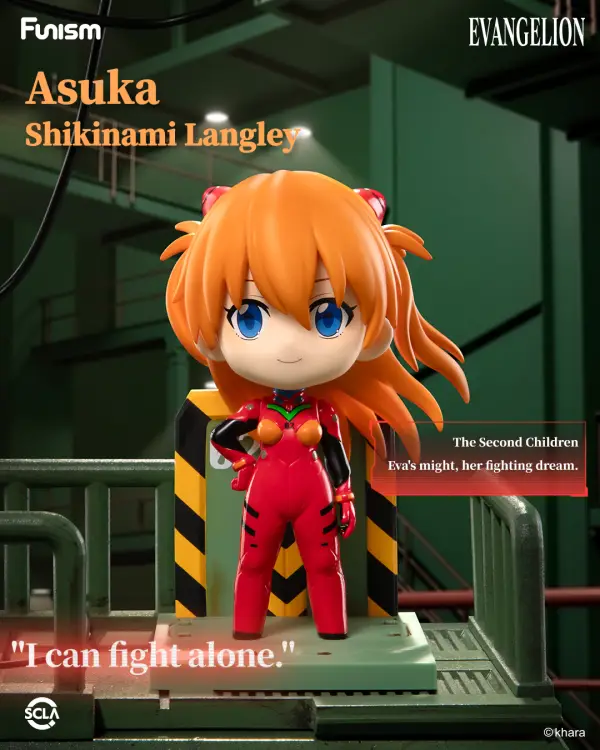 EVANGELION - EVA - Ślepy zestaw 8 figurek 12 cm