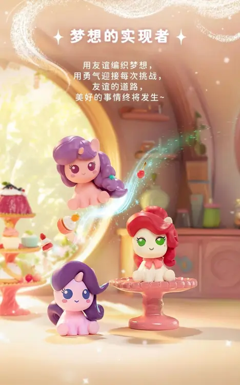 MY LITTLE PONY - Przyjaźń to magia - Zestaw 8 figurek Blind Box 10 cm
