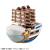 ONE PIECE - Yuracolle Grand Line - Asortyment 6 minifigurek 6 cm