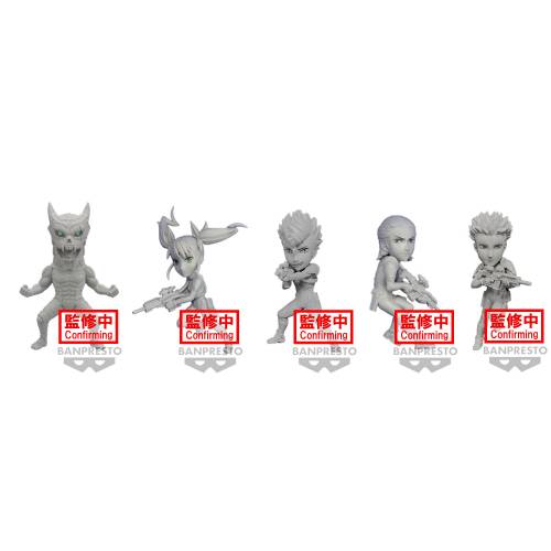 KAIJU N°8 - WCF Vol.4 - Assortiments 12 figurka 7cm