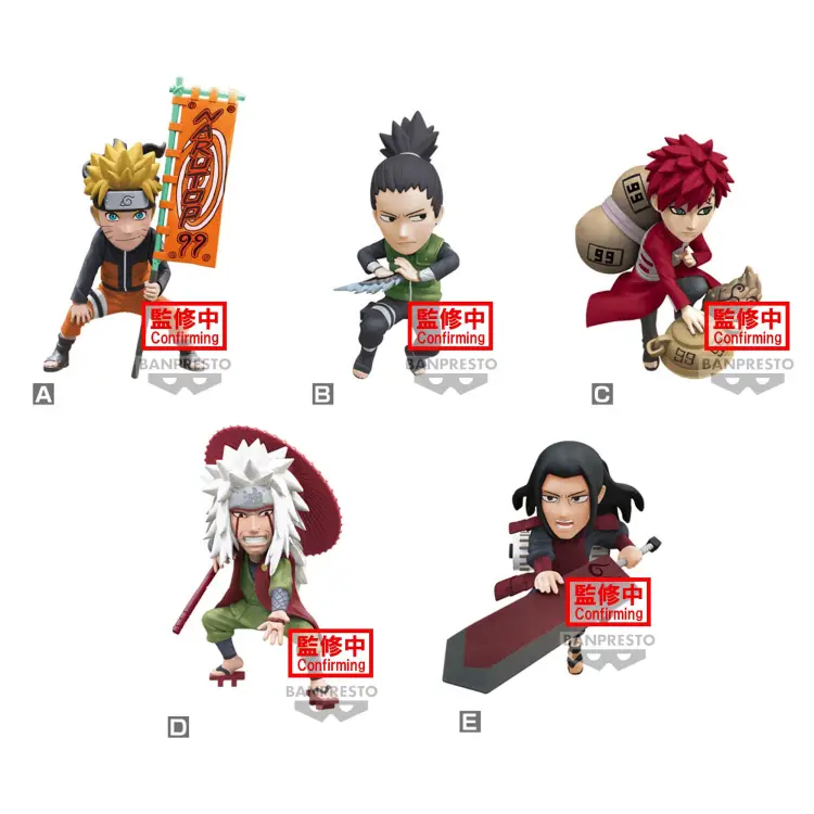 NARUTO SHIPPUDEN - WCF Vol.1 - Assortiments 12 Figurka 7cm