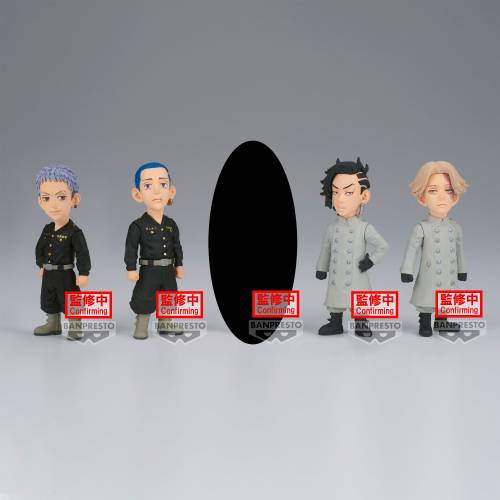 TOKYO REVENGERS - WCF - Zestaw 12 figurek 8 cm