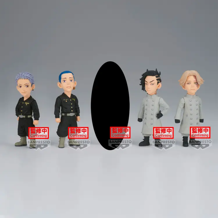 TOKYO REVENGERS - WCF - Zestaw 12 figurek 8 cm