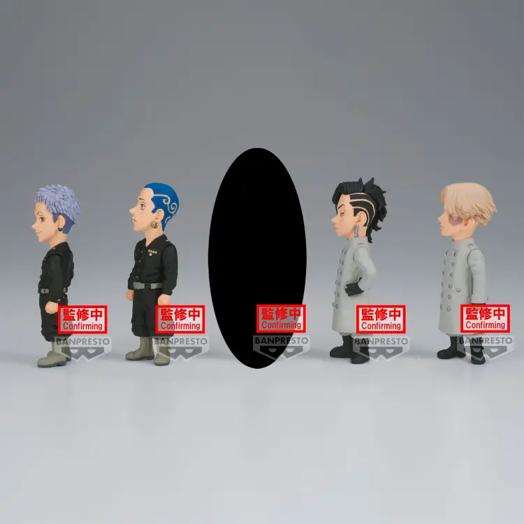 TOKYO REVENGERS - WCF - Zestaw 12 figurek 8 cm