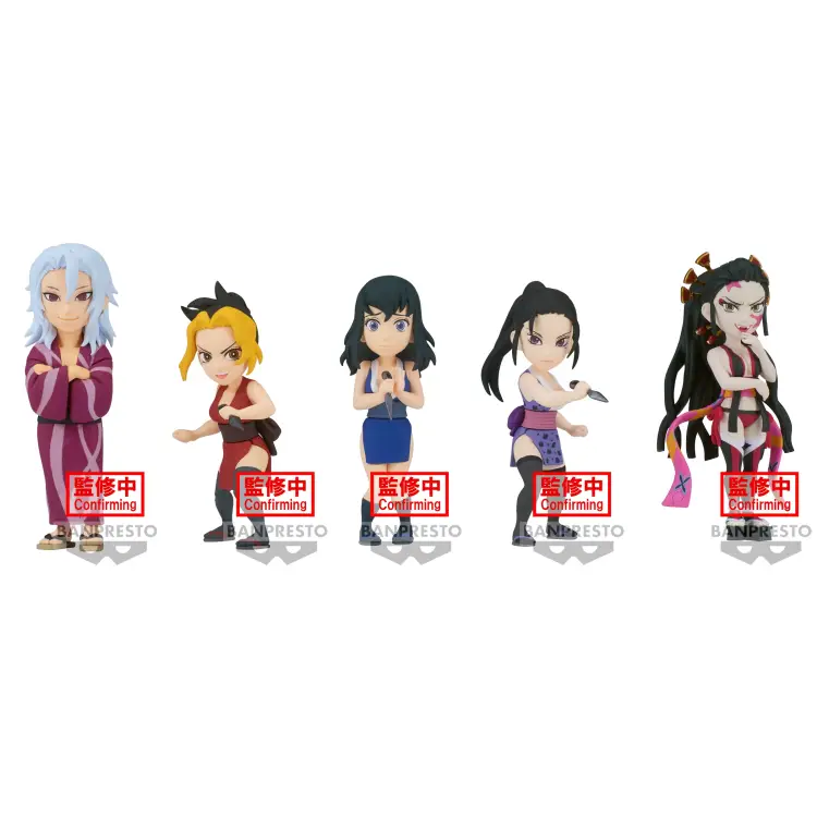 DEMON SLAYER - WCF Tom 9 - Asortyment 12 figurek 7 cm
