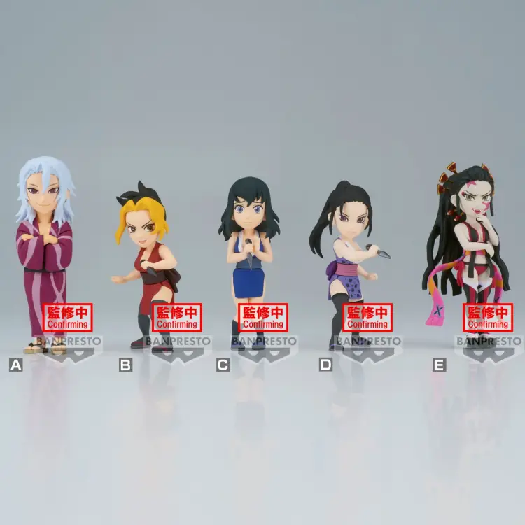 DEMON SLAYER - WCF Tom 9 - Asortyment 12 figurek 7 cm