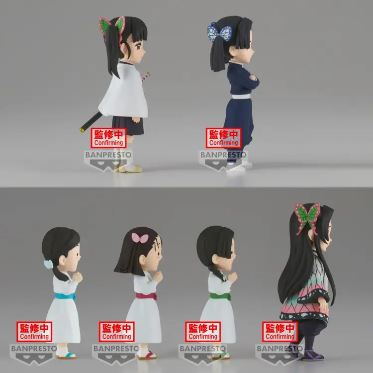 DEMON SLAYER - WCF - Asortyment. 12 figurek 7cm