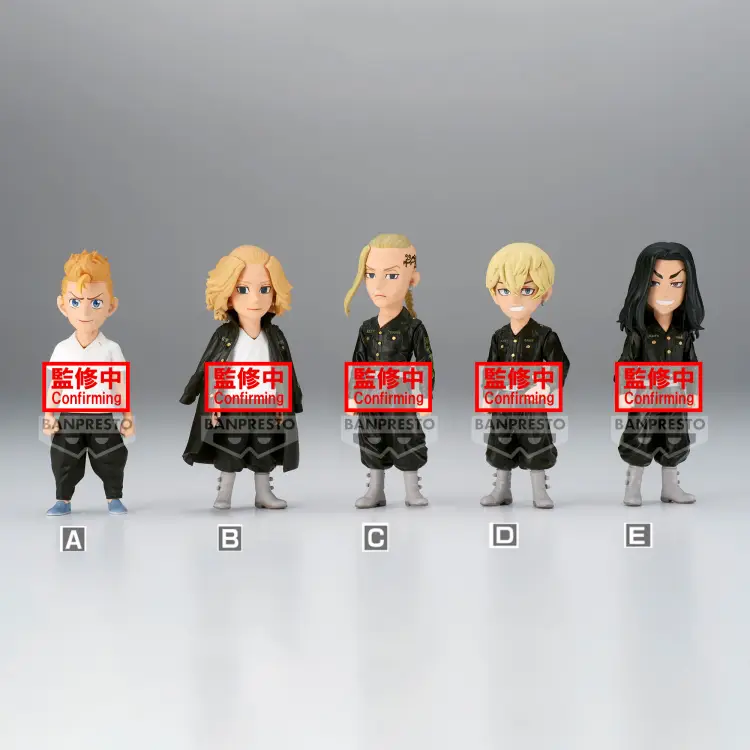 TOKYO REVENGERS - WCF - Asortyment. 12 figurek 7cm