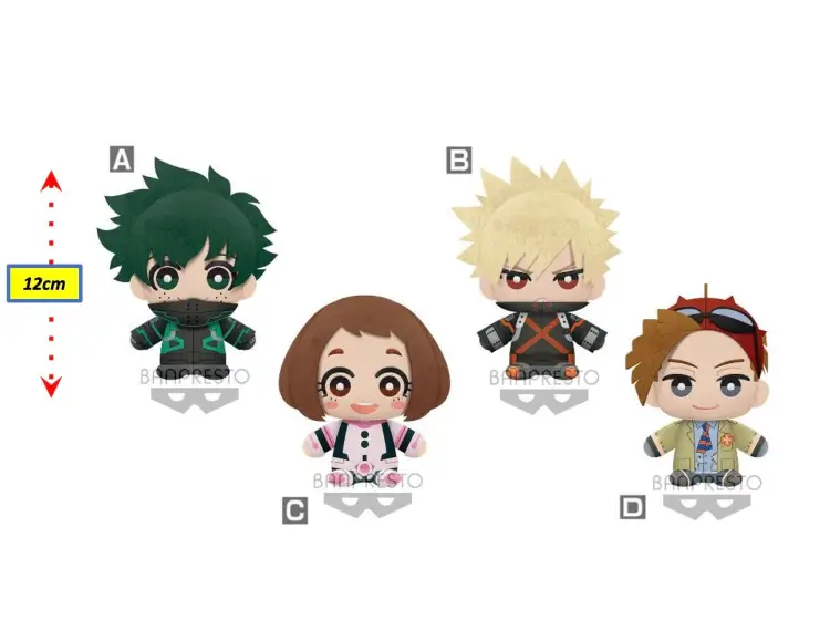 MY HERO ACADEMIA - Tomonui Plush vol 1 - Asortyment 9 pluszaków 12 cm