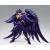 SAINT SEIYA - Saint Cloth Myth EX Griffon Minos - Figurka 18cm