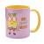 SPONGEBOB - Home Sweet Pineapple - Wewnętrzny kolorowy kubek - 11 uncji