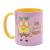 SPONGEBOB - Home Sweet Pineapple - Wewnętrzny kolorowy kubek - 11 uncji