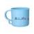 PONYO ON THE CLIFF - Ponyo w morzu - Kubek 200ml