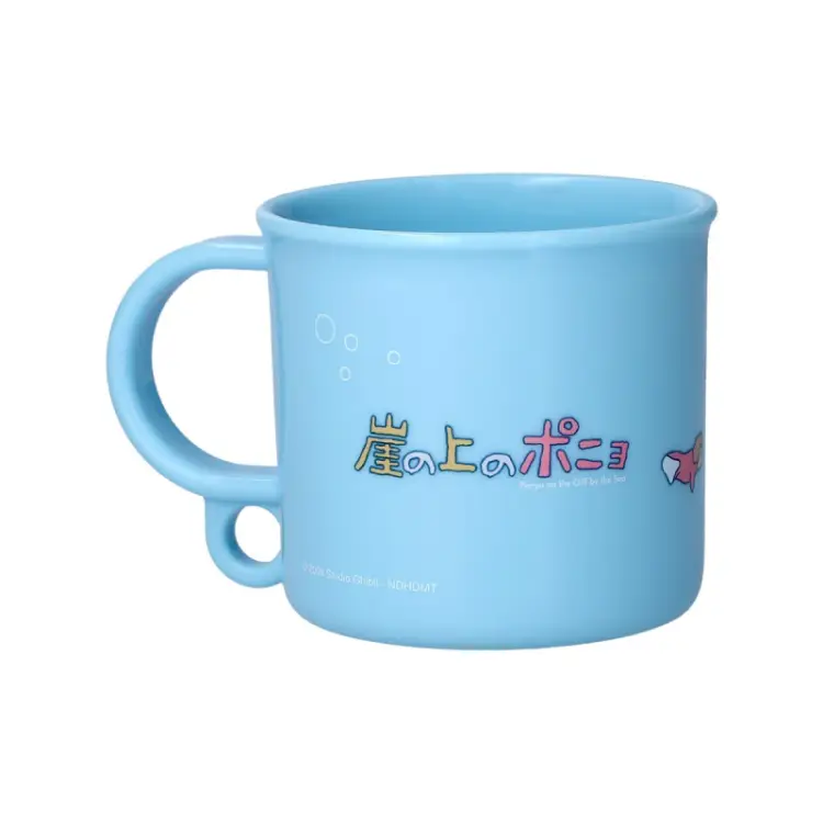 PONYO ON THE CLIFF - Ponyo w morzu - Kubek 200ml