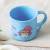 PONYO ON THE CLIFF - Ponyo w morzu - Kubek 200ml