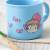 PONYO ON THE CLIFF - Ponyo w morzu - Kubek 200ml