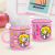 SUPER MARIO - Princess Peach - Kubek termiczny 11oz