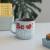 PUSHEEN - Perfect Love - Kubek - 380 ml