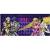 JOJO'S BIZARRE ADVENTURE - Day & Brown - Kubek 320ml