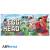 ONE PIECE - Kubek 320ml - Luffy & Vegapunk