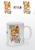 ALCHEMY - Kubek - 300 ml - King 13