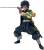 DEMON SLAYER - Giyu - Figurka Ultimate Legends V3 - 12 cm