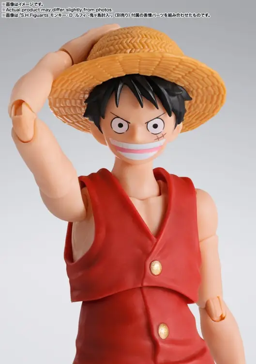 ONE PIECE - Luffy "Romance Dawn" - Figurka S.H. Figuarts 15 cm
