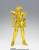 SAINT SEIYA - Hyoga "Gold Cloth" - Figurka Saint Cloth Myth Ex 17.5cm