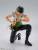 ONE PIECE - Roronoa Zoro "Romance Dawn" - Figurka S.H. Figuarts 15 cm