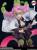 DEMON SLAYER - Mitsuri Kanroji - Figurka FiguartsZERO 22cm