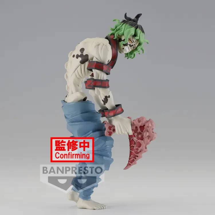 DEMON SLAYER - Gyutaro - Figurka Demon Series 17cm