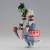 DEMON SLAYER - Gyutaro - Figurka Demon Series 17cm