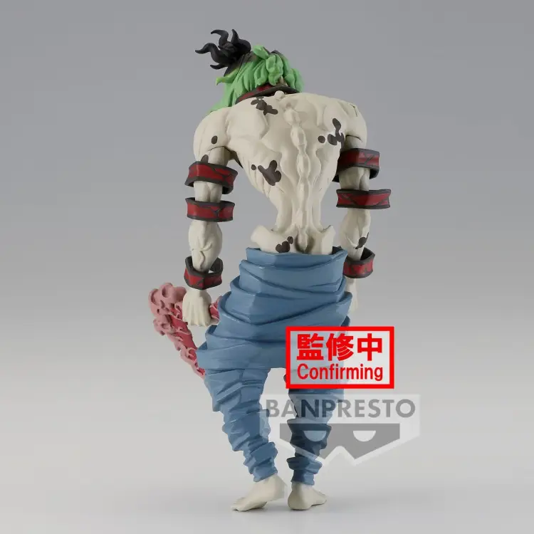 DEMON SLAYER - Gyutaro - Figurka Demon Series 17cm