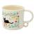 STUDIO GHIBLI - Kiki's Delivery Service - Kubek 200ml