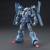 GUNDAM - HGUC 1/144 AMX-101E Schuzrum-Galluss