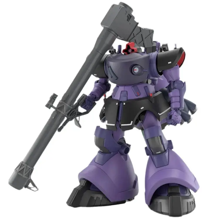 GUNDAM - 1/144 GQuuuuuuX Gaia Ortega Rick Dom - Zestaw modelarski