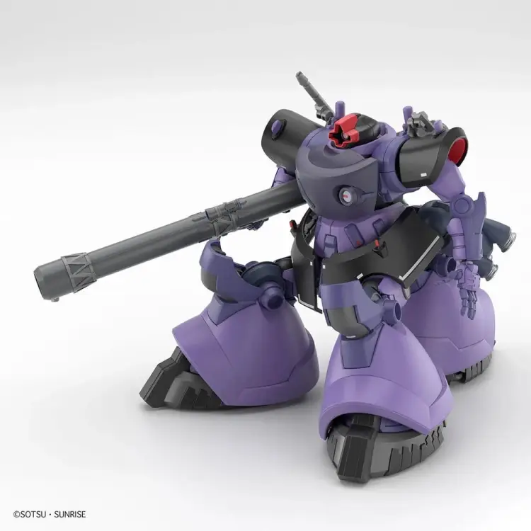 GUNDAM - 1/144 GQuuuuuuX Gaia Ortega Rick Dom - Zestaw modelarski