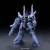 GUNDAM - HGUC 1/144 MX-014 Doven Wolf, wersja z jednorożcem